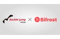 double jump .tokyoとBifrost、日本円建てステーブルコイン「JPYC」を活用したDeFiレンディングの企業向け提供を共同で推進