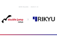 double jump.tokyo、暗号資産・ステーブルコイン会計SaaS「RIKYU」を運営する株式会社RIKYUを完全子会社化