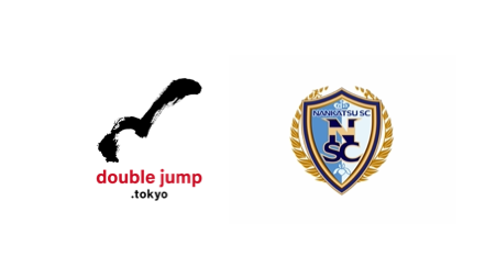 Doublejump Tokyoがfinancie フィナンシェ にて発行されるサッカークラブ 南葛sc のクラブトークン販売を支援 Double Jump Tokyoのプレスリリース