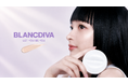 韓国発ビューティーブランド「BLANCDIVA」が日本初上陸　ブランドを代表するクッションファンデーションをロフトにて先行発売　　※一部店舗を除く