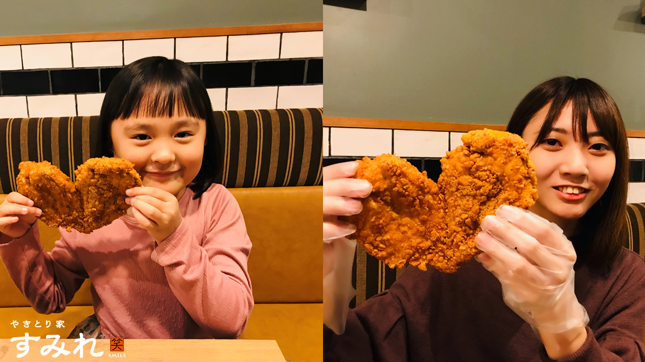 ここまでやるか やきとり家すみれが焼き鳥専門店の限界に挑戦 21年1月31日まで期間限定開催 第1弾は すみれ 史上最大 どデカいハート型クリスピーチキン登場 株式会社ダイニングイノベーションのプレスリリース ここまでやるか やきとり家すみれが焼き鳥専門店の限界に挑戦 21年1月31日まで期間限定開催 第1弾は すみれ 史上最大 どデカいハート型クリスピーチキン登場 株式会社ダイニングイノベーションのプレスリリース