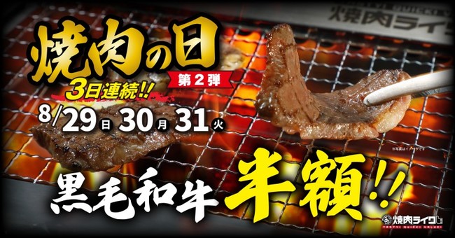 ホビー 焼肉さん専用の通販 by myk.shop｜ラクマ カテゴリ - icome.ou