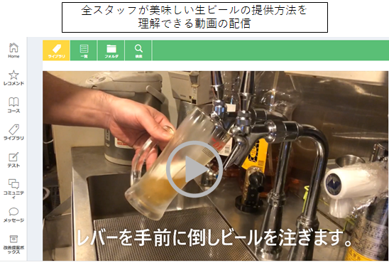 「やきとり家すみれ」お家では味わえない焼きたての焼き鳥と注ぎたての生ビール！アサヒスーパードライ新旧生ビール飲み比べ7店舗で3/17～3/21 596円（税込656円）⇒498円（税込548円）で販売