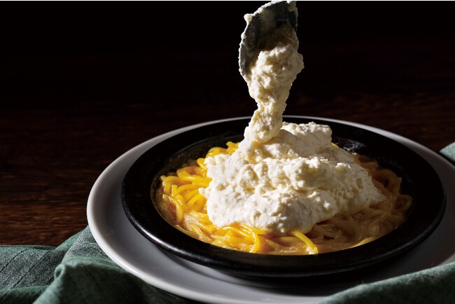 チーズチーズチーズパスタ1,790円