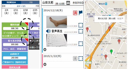 D347 349 490696 0