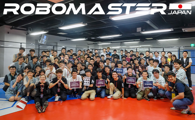 8月に同様の主旨で開催されたサマーキャンプでは、日本全国から8チーム・56人の学生エンジニアが参加しました。
