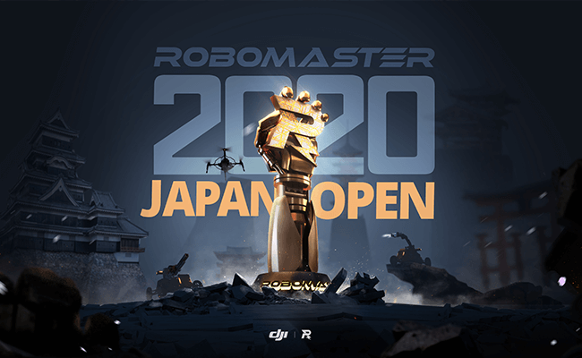 日本初『RoboMaster 2020 Japan Open』は京都府で開催！協賛企業も募集開始。