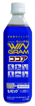 運動 部活をがんばる スポーツジュニア のママに調査 成長期の子どもの 栄養サポート ママの9割超が 自信なし と回答 専門家が指南 成長スパート期 の栄養摂取のポイントとは 企業リリース 日刊工業新聞 電子版