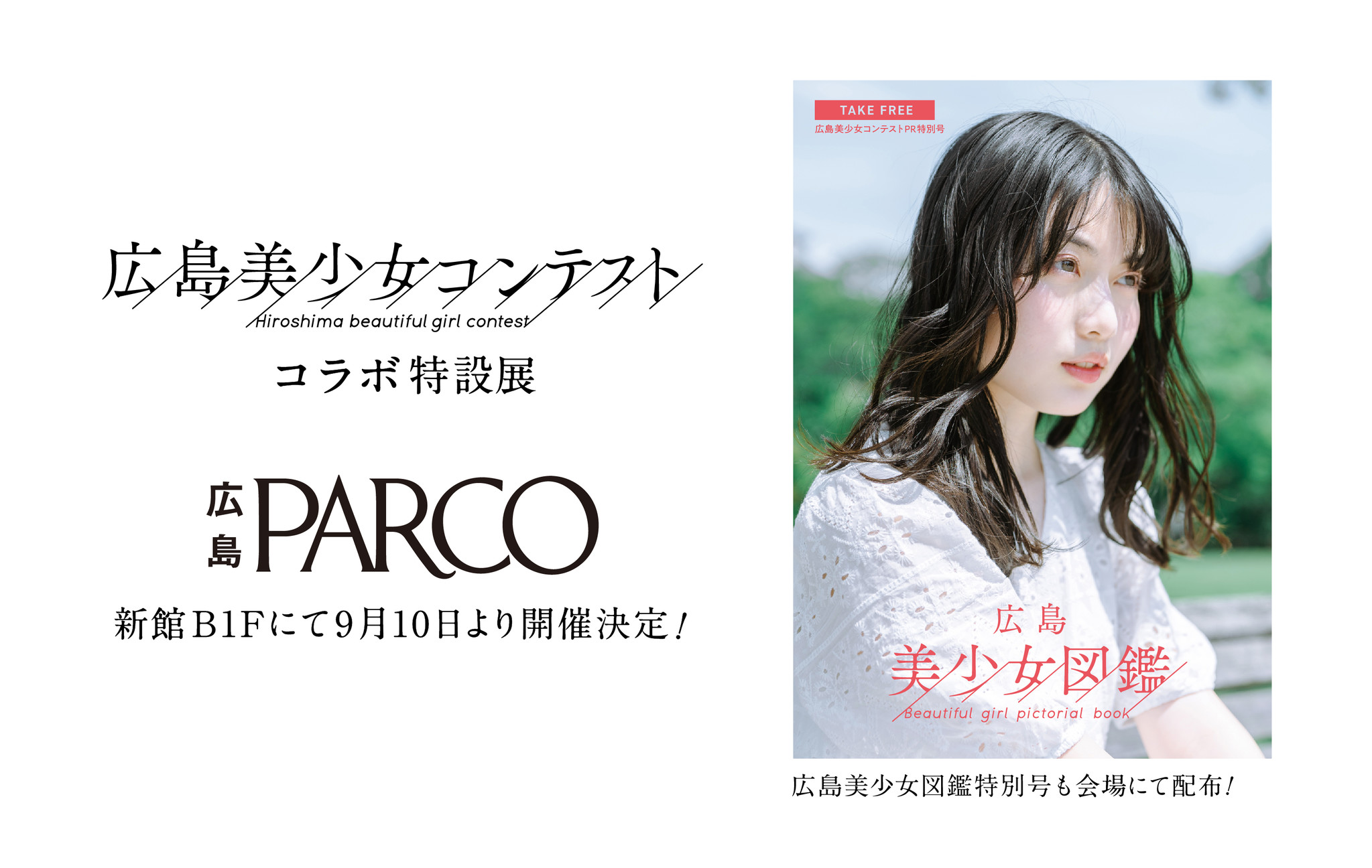D34708 15 7cb2f6ac409b1de87bc9 4