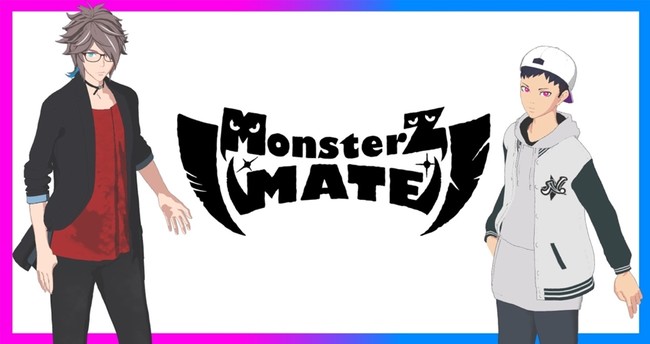 世界初 ５gによるリアルタイムモーションキャプチャarライブ開催 男性二人組バーチャルyoutuber Monsterz Mate 企業リリース 日刊工業新聞 電子版