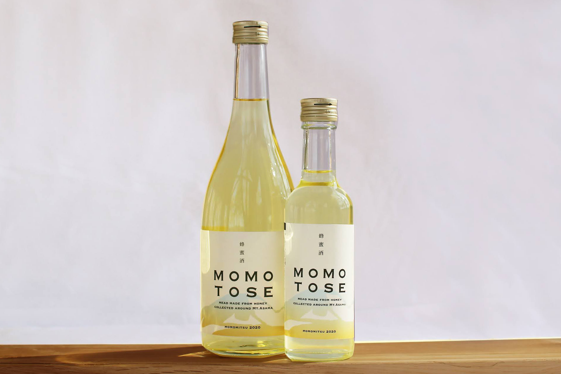 群馬県産はちみつのお酒 Momotose Beeear 発売 有限会社きたもっくのプレスリリース