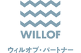 ウィルオブ・パートナー、日本最大級の人事・労務・経営者向け展示会『第17回 HR EXPO 』に出展！
