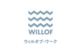 人手不足時代の派遣モデルを刷新　ウィルオブ・ワーク、企業と共に育てる「企業共創型エンジニア育成派遣」を開始