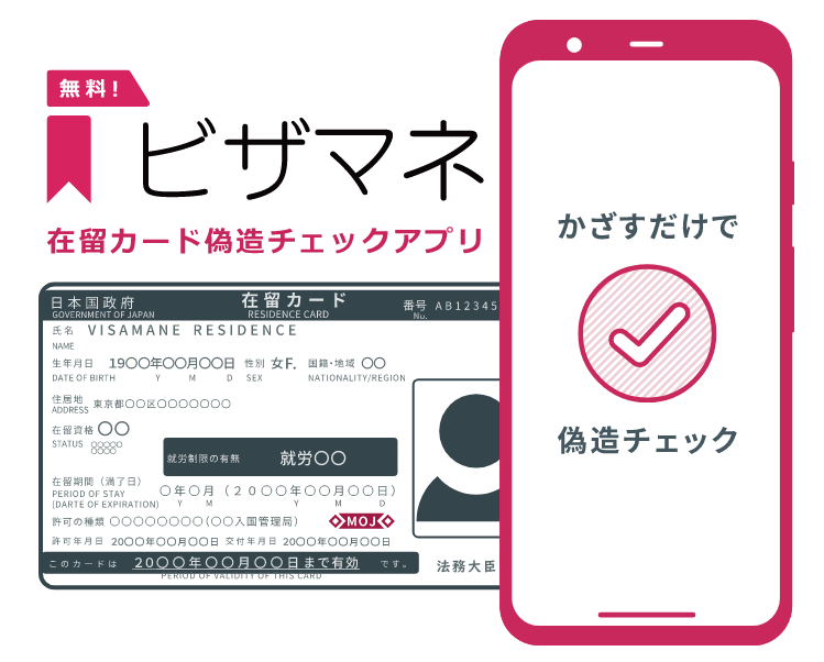 D34777 61 710984 6