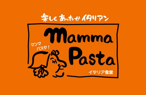 夏季限定＞マンマパスタの夏ランチ！清涼感あふれる冷製パスタ＆夏野菜