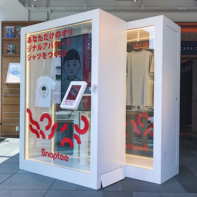 日本初上陸 カスタマイズTシャツ自動販売機 Snaptee Kioskが2018年6月