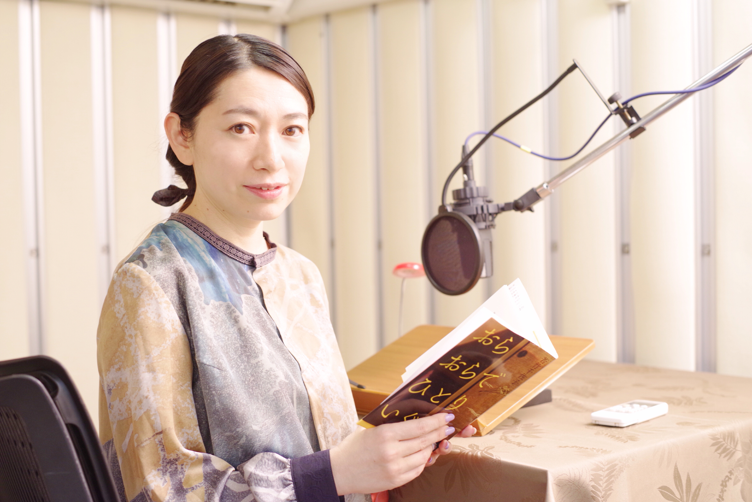 50万部突破した芥川賞受賞作『おらおらでひとりいぐも』　声優・桑島法子さん朗読でオーディオブック化