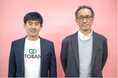 放送作家 藤井青銅の半世紀のキャリアとラジオの歴史を振り返る音声番組「藤井青銅の『ラジオな日々』 復刊への道」スタート!