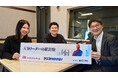 ラジオNIKKEI・オトバンク・日本の人事部が送るラジオ番組「人事リーダーの羅針盤」 7月ゲストは日本たばこ産業株式会社 新島優一氏、佐々木美穂氏