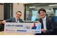 ラジオNIKKEI・オトバンク・日本の人事部が送るラジオ番組「人事リーダーの羅針盤」 10月ゲストは大成建設株式会社 田中康夫氏