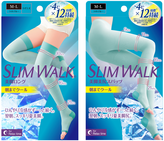 新素材採用。－4℃※のひんやり冷感が朝まで続く！ 夏の快適美脚ケア 「SLIMWALK® 美脚ロング 朝までクール」「SLIMWALK® 美脚美尻スパッツ  朝までクール」を数量限定で発売｜ピップ株式会社のプレスリリース