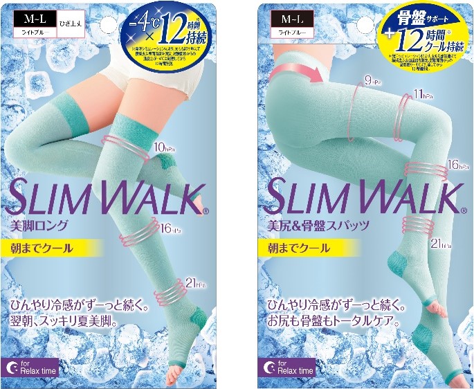 スリムウォーク 朝までクール 着圧ソックス - 矯正用品・補助ベルト