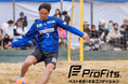 【選手契約のお知らせ】松岡翔太選手とプロ・フィッツがサプライ契約を締結 プロ・フィッツがベストを尽くせるコンディションをサポートします!