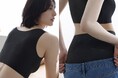もっと心地よく 肌あたりに配慮した「SEAMLESS」ラインが新登場『肩らっくす SEAMLESS』『腰こりらっくす SEAMLESS』2026 年 9 月 14 日(月)発売
