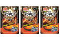 ガンコな首コリ・肩コリにお悩みの方に！シリーズ最強磁力「ピップマグネループNEOMAX 」が新登場！