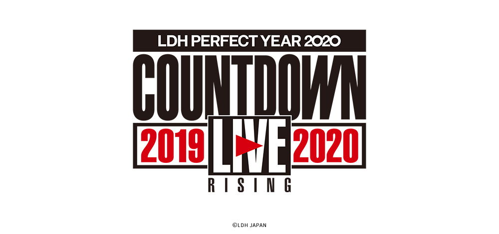 絶品 LDH PERFECT YEAR 2020 COUNTDOWN LIVE 20… www.hallo.tv