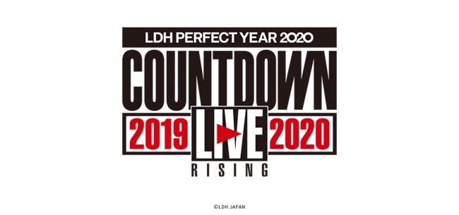 Ldh Perfect Year Countdown Live 19 Rising ライブ ビューイング開催決定 ライブ ビューイング ジャパンのプレスリリース