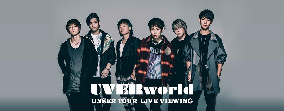 Uverworld Unser Tour Live Viewing実施決定 Takuya 生誕祭の模様を 香港 台湾 韓国の映画館に完全生中継 ライブ ビューイング ジャパンのプレスリリース