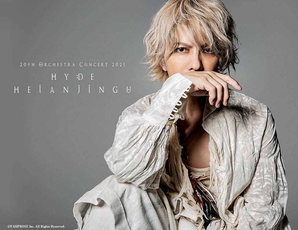 th Orchestra Concert 21 Hyde Heianjingu ライブ ビューイング 生配信開催決定 ライブ ビューイング ジャパンのプレスリリース