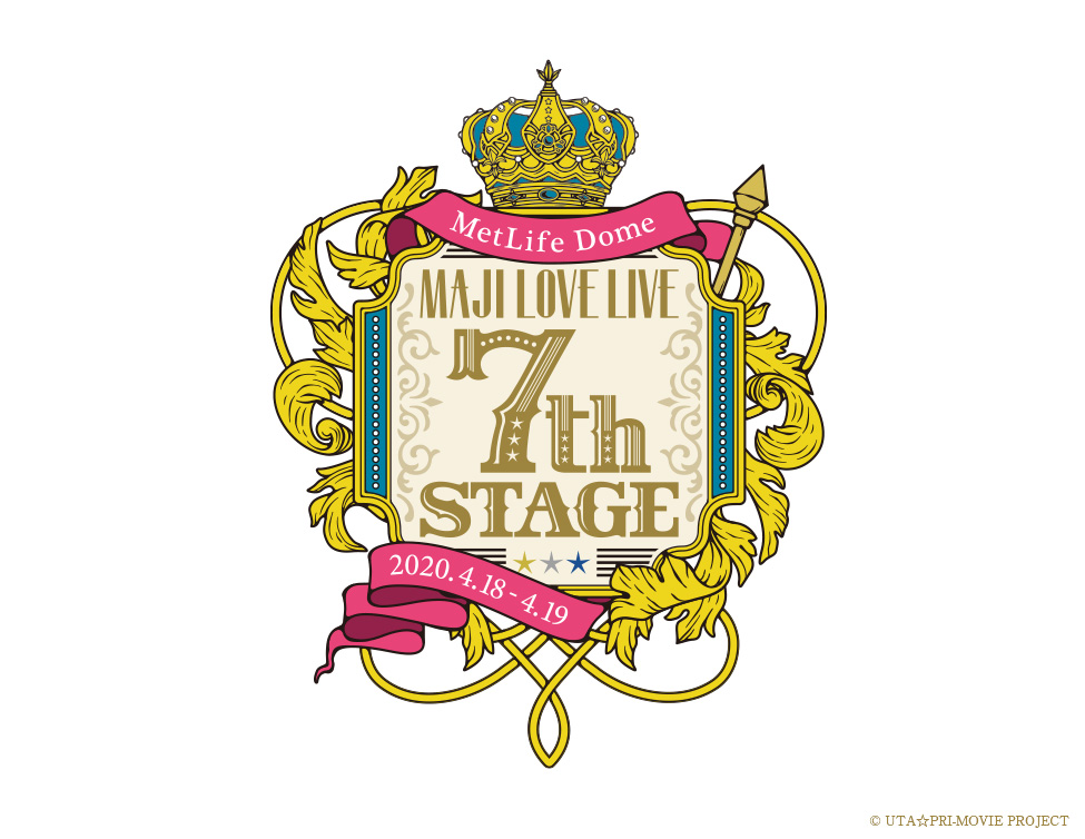 ライブ うたの☆プリンスさまっ♪ マジLOVE LIVE 3rd STAGE www