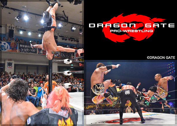 人気プロレス団体DRAGON GATE「2013年最後のビッグマッチ」ライブ
