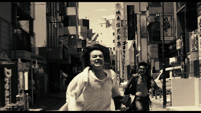 (C) 2015 soredake film partners. All Rights Reserved. (C) 2015 soredake film partners. All Rights Reserved.