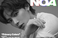 新世代アーティストNOAの全国ツアーに先駆けて開催されたキックオフ公演を全国各地の映画館にディレイ・ビューイング！