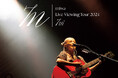 miwa Live Viewing Tour 2024 "7th" 開催決定!