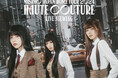 MISAMO JAPAN DOME TOUR 2024 “HAUTE COUTURE”LIVE VIEWING開催決定!