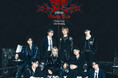 Stray Kids World Tour <dominATE JAPAN> Live Viewing 開催決定!