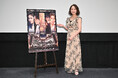 「韓国ミュージカル ON SCREEN」オフィシャルアンバサダー ソニンが登壇!トークイベント付き先行試写会【オフィシャルレポート】