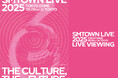 SMTOWN LIVE 2025 in TOKYO ライブ・ビューイング 開催決定!
