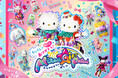 サンリオピューロランド「Miracle Gift Parade」グランドフィナーレ ライブ・ビューイング開催決定!
