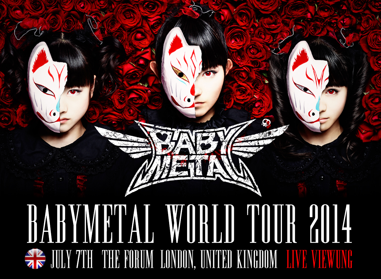 BABYMETAL WORLD TOUR 2014ライブ・ビューイング LV限定グッズ発売 
