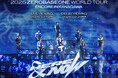 2026 ZEROBASEONE WORLD TOUR [HERE&NOW] ENCORE IN KANAGAWALIVE VIEWING ＆ DELAY VIEWING 開催決定！