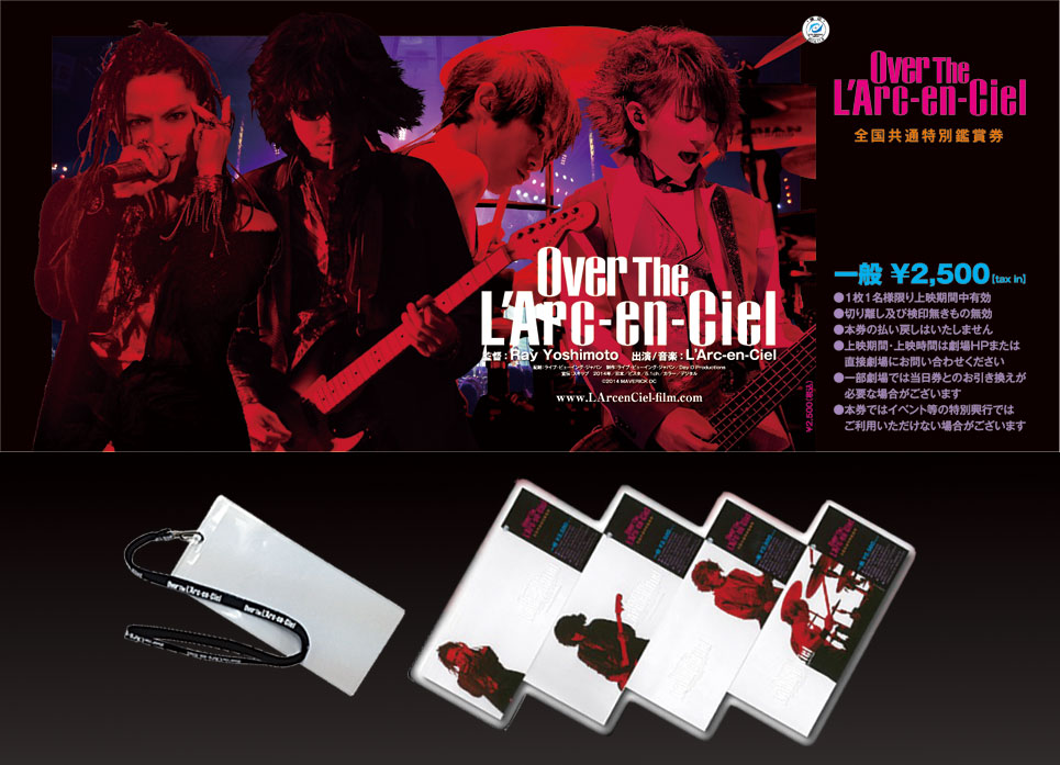 映画『Over The L'Arc-en-Ciel』豪華“スケルトン”4枚綴り前売鑑賞券が