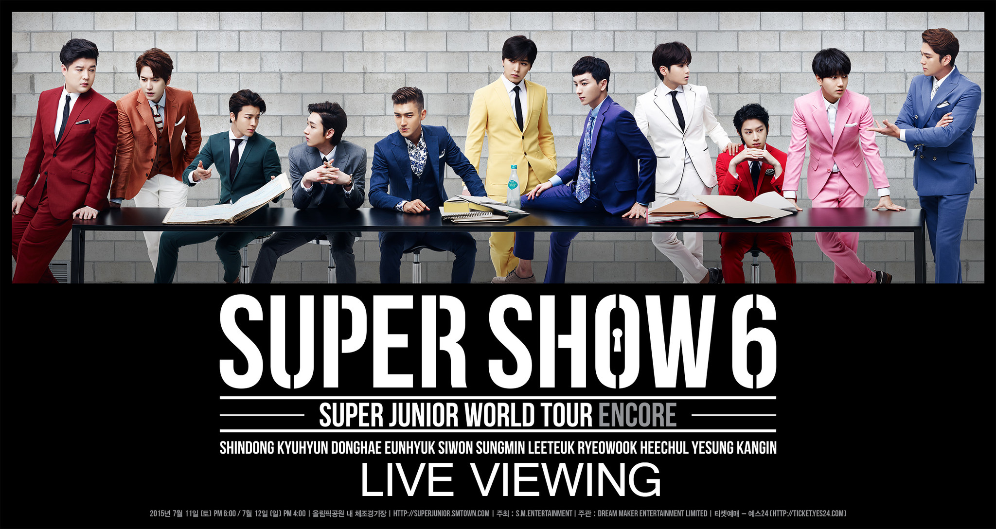 SUPER JUNIOR WORLD TOUR “SUPER SHOW 6 ENCORE”ライブ・ビューイング ...