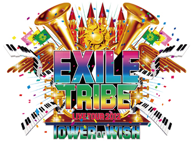 exile tribe live tour 2012