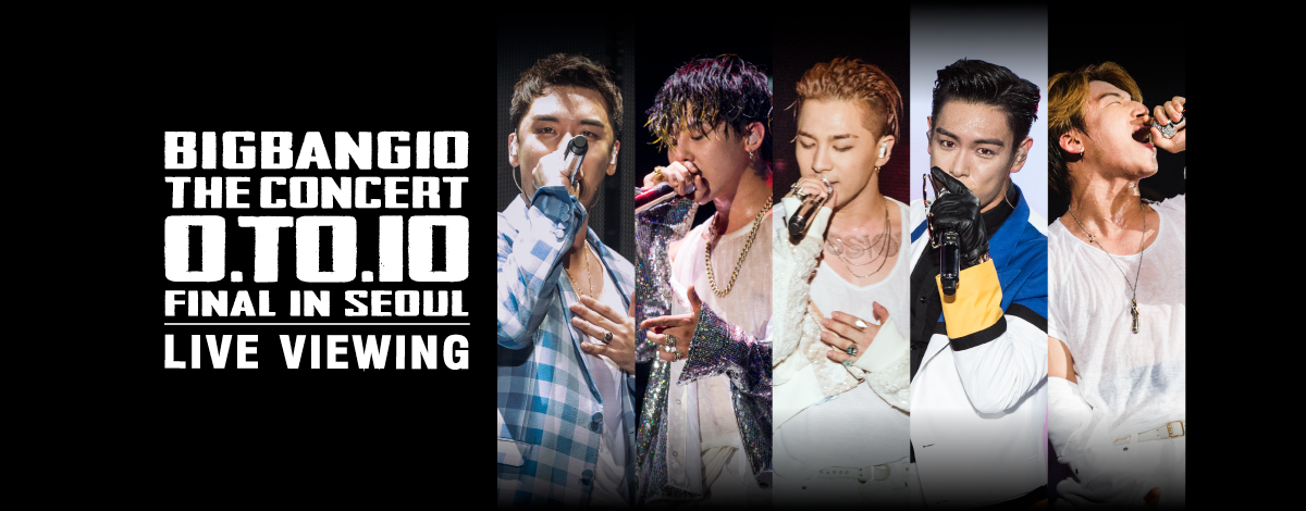 おすすめ】 BIGBANG 公式10周年LIVE コート ノナゴン ミュージック