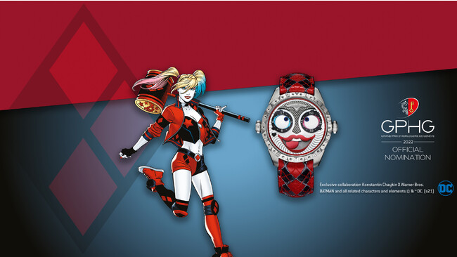 ハーレイ・クイーン ハーレイ・クイーン